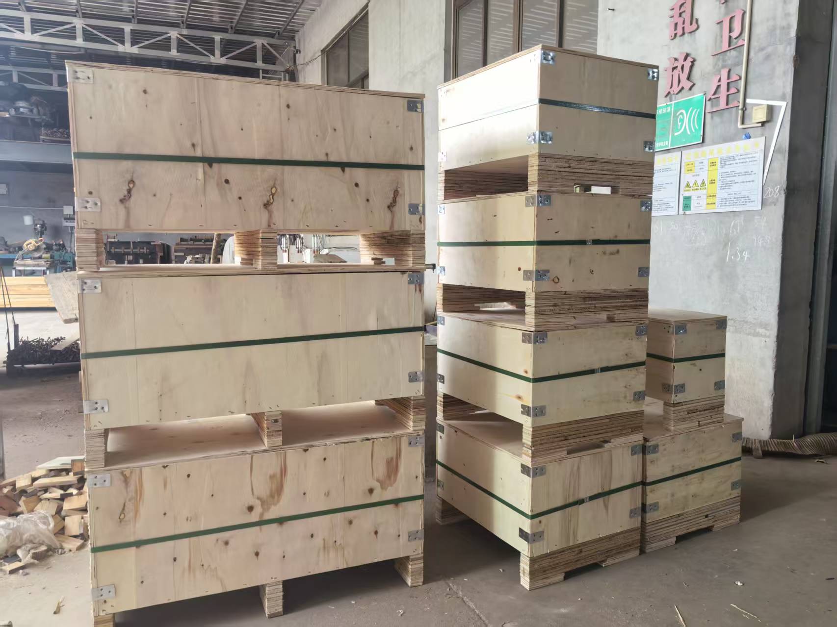 娄底市免熏蒸木箱出口木托盘 - 方案